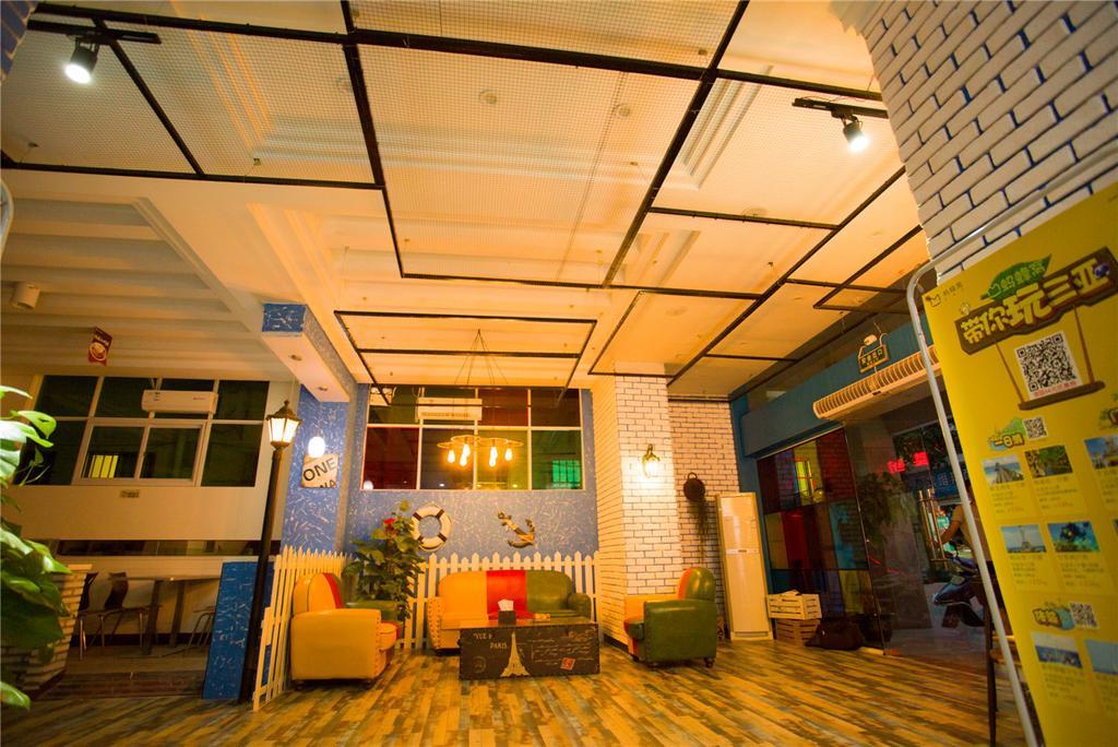 Hai Tun Wan Theme Hotel Tam Á Ngoại thất bức ảnh